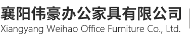 武漢發(fā)電機(jī)組公司